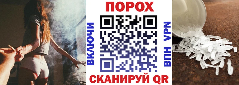 kraken онион  купить наркотик  Домодедово  Amphetamine VHQ 