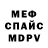 Кетамин ketamine The_Rusty_Channel