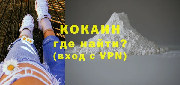 мефедрон мука Корсаков