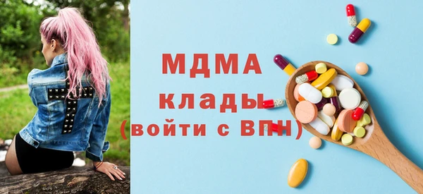 твердый Костерёво