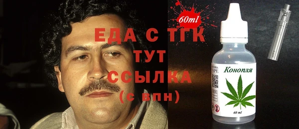 твердый Костерёво