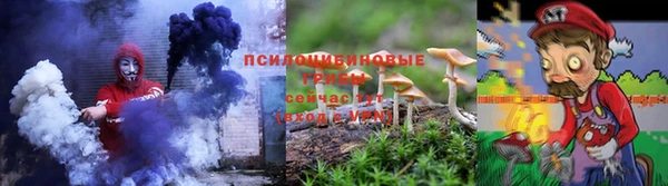 прущий лед Киренск