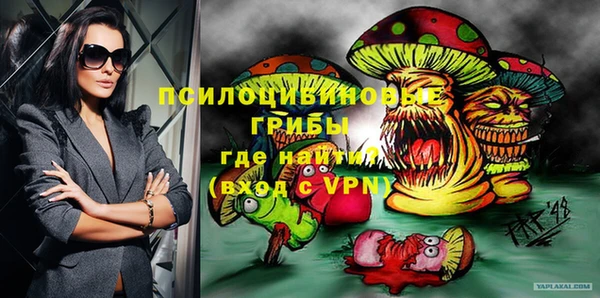 бутират Козельск
