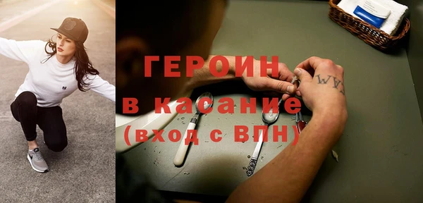 бутират Козельск