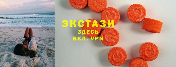 мдма Козловка