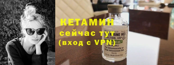 мдма Козловка