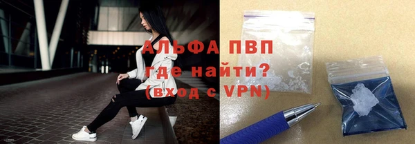 марихуана Кодинск
