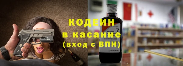 COCAINE Коряжма