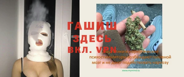 мефедрон мука Корсаков