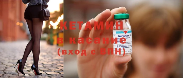 мдма Козловка