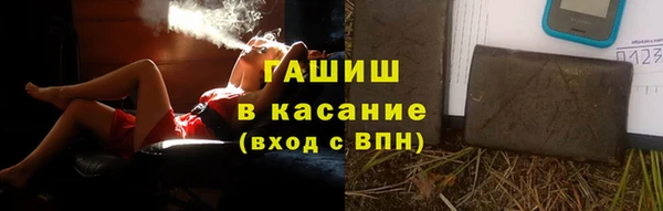 твердый Костерёво