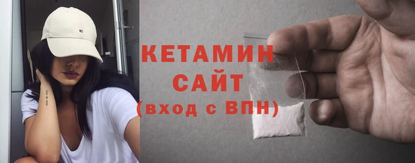 твердый Костерёво