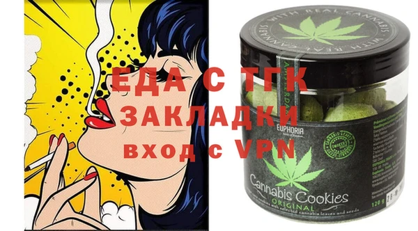 мдма Козловка