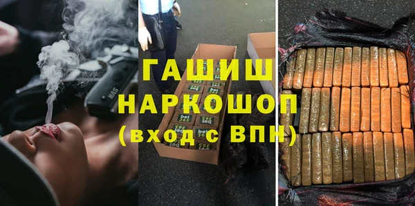 мдма Козловка