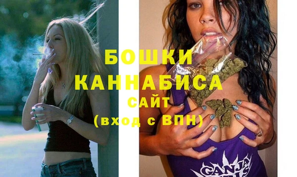 мефедрон мука Корсаков
