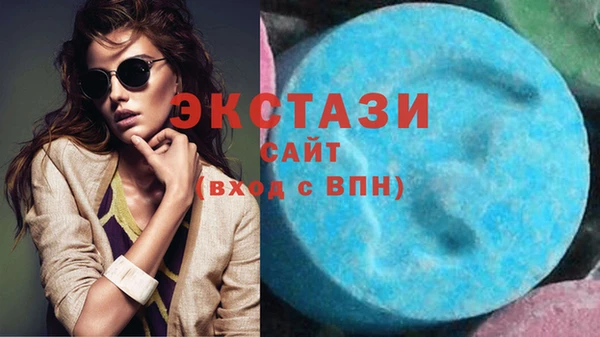 марихуана Кодинск