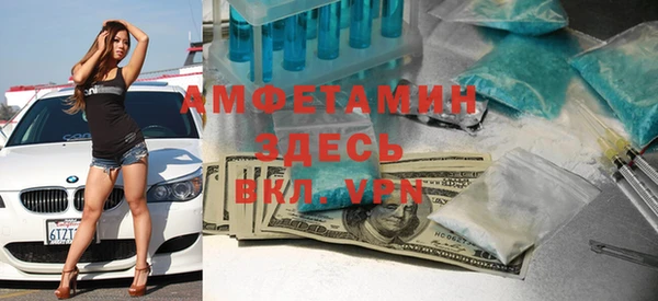 COCAINE Коряжма