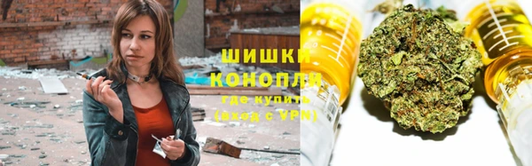 мдма Козловка