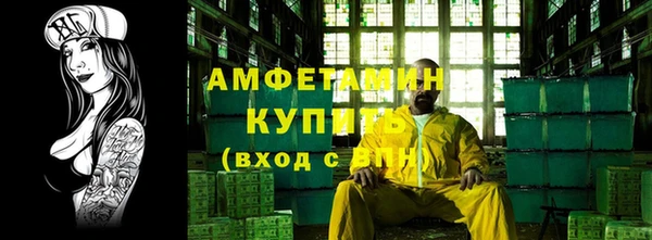марихуана Кодинск