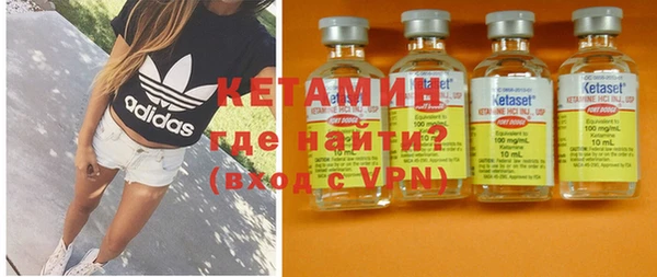 мдма Козловка