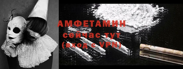 марихуана Кодинск