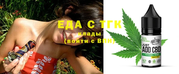 дурь Остров
