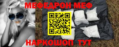 прущие грибы Берёзовский
