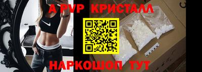 прущие грибы Берёзовский