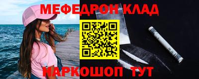 амфетамин Берёзовский