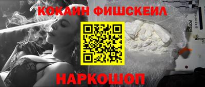 прущие грибы Берёзовский