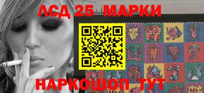 прущие грибы Берёзовский