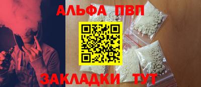 прущие грибы Берёзовский