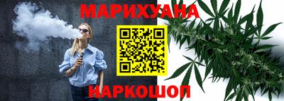 амфетамин Берёзовский