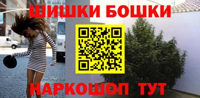 мескалин Беслан