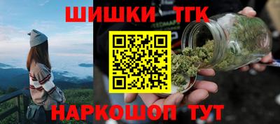 прущие грибы Берёзовский