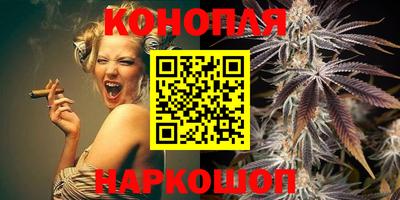 герыч Беслан