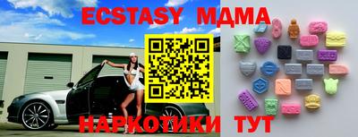 прущие грибы Берёзовский