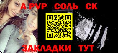 прущие грибы Берёзовский