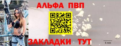 прущие грибы Берёзовский