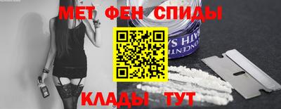 прущие грибы Берёзовский