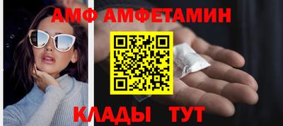 прущие грибы Берёзовский