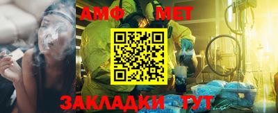прущие грибы Берёзовский