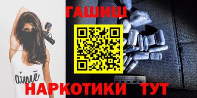 прущие грибы Берёзовский