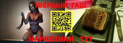 амфетамин Берёзовский