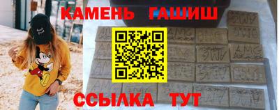 прущие грибы Берёзовский