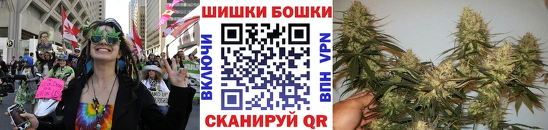 Каннабис план hydra как войти Домодедово продажа наркотиков